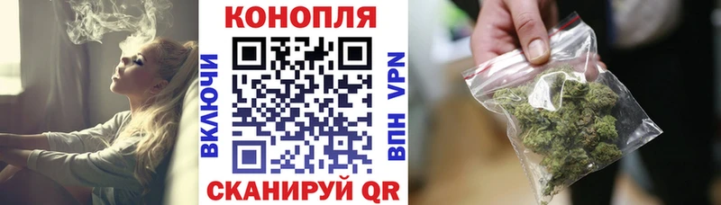 Цена Тольятти ГАШИШ  COCAIN  АМФ  Каннабис  МЕФ 