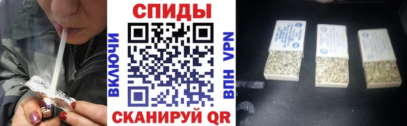 БУТИРАТ 99%  Тольятти 