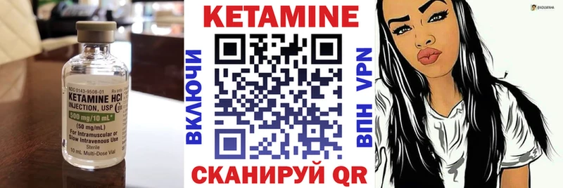 наркотики  Тольятти  КЕТАМИН ketamine 