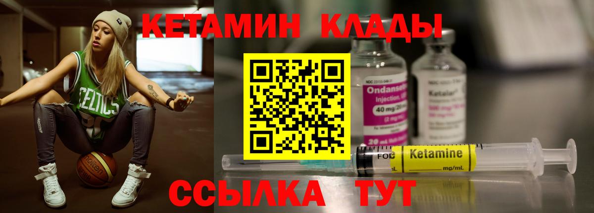 Мефедрон Тольятти