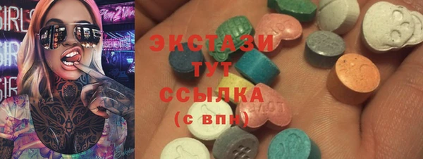 амф Алексеевка