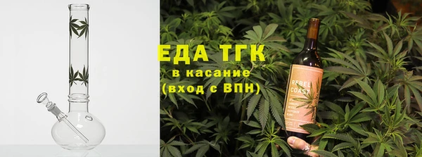 скорость Алексин
