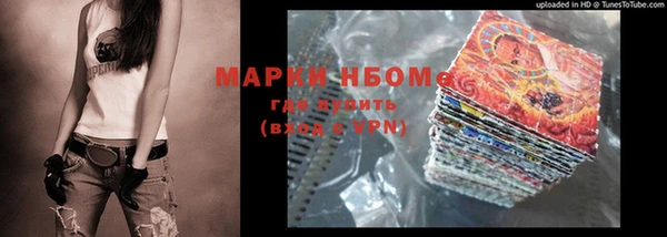 скорость Алексин