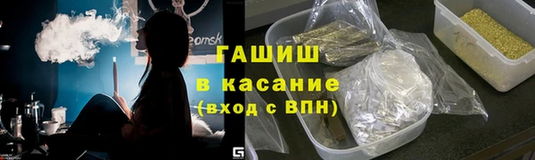 винт Алзамай