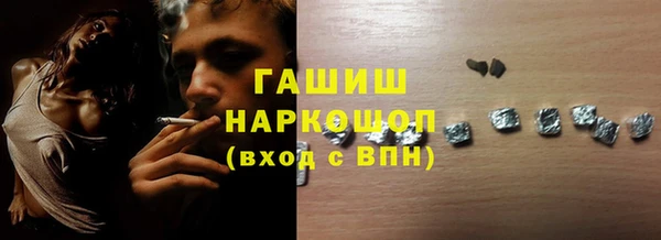 амф Алексеевка