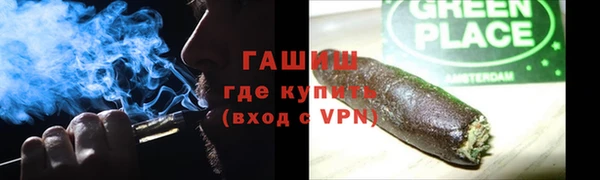 винт Алзамай