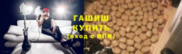 скорость Алексин