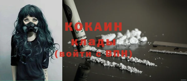 скорость Алексин