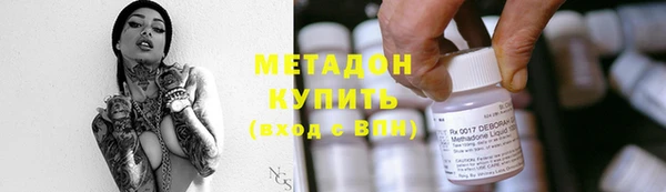 винт Алзамай