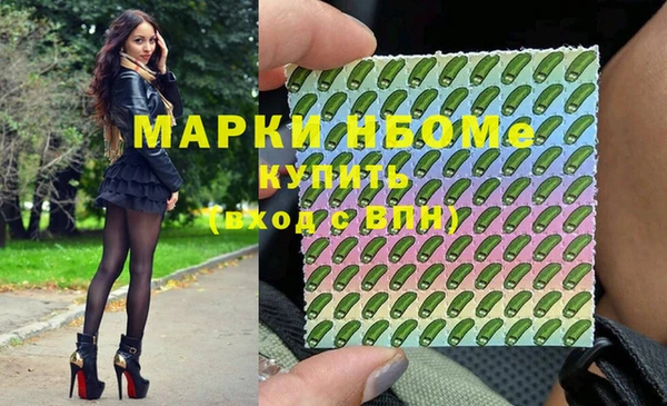 амф Алексеевка