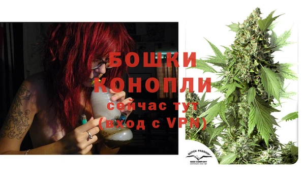 соль ск Абинск