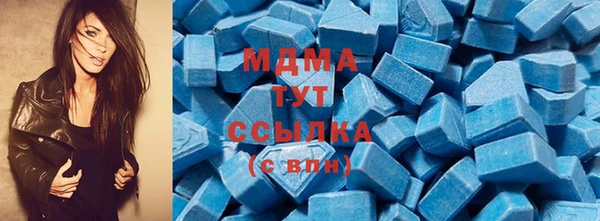 амф Алексеевка