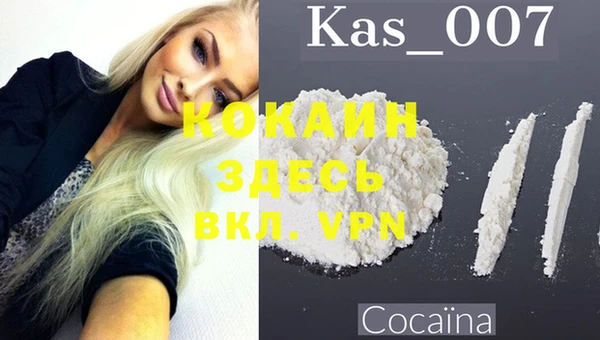 скорость Алексин