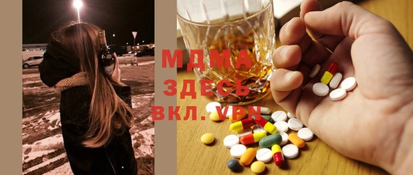 амф Алексеевка