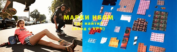 винт Алзамай