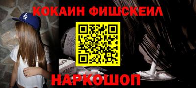 бутик Свободный