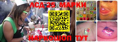 мефедрон Северобайкальск