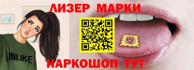 мяу мяу мука Севастополь