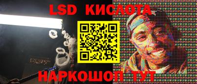 бутик Свободный