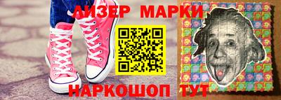мяу мяу мука Севастополь