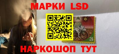 мяу мяу мука Севастополь
