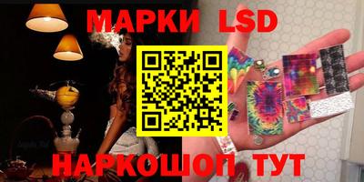 мефедрон Северобайкальск