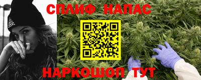 эйфоретик Магадан
