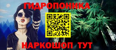 мяу мяу мука Севастополь