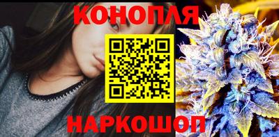 мефедрон Северобайкальск