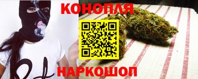 бутик Свободный