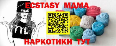 бутик Свободный