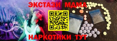 бутик Свободный