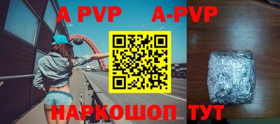 МДПВ Майкоп