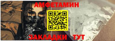 бутик Свободный