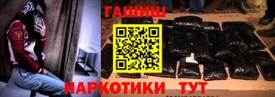мяу мяу мука Севастополь