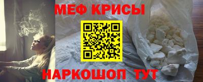 бутик Свободный