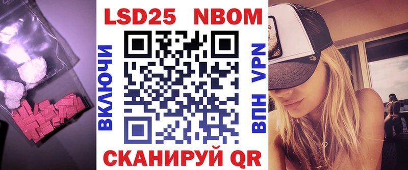 LSD-25 экстази кислота  как найти наркотики  Тольятти 