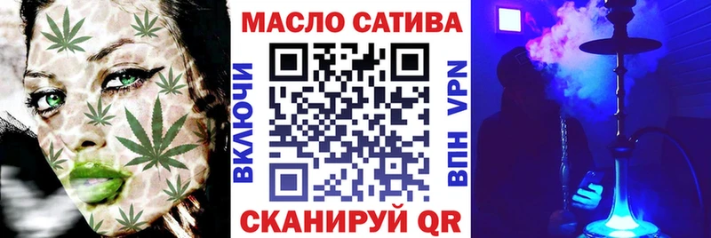 ТГК Wax  даркнет сайт  Тольятти 