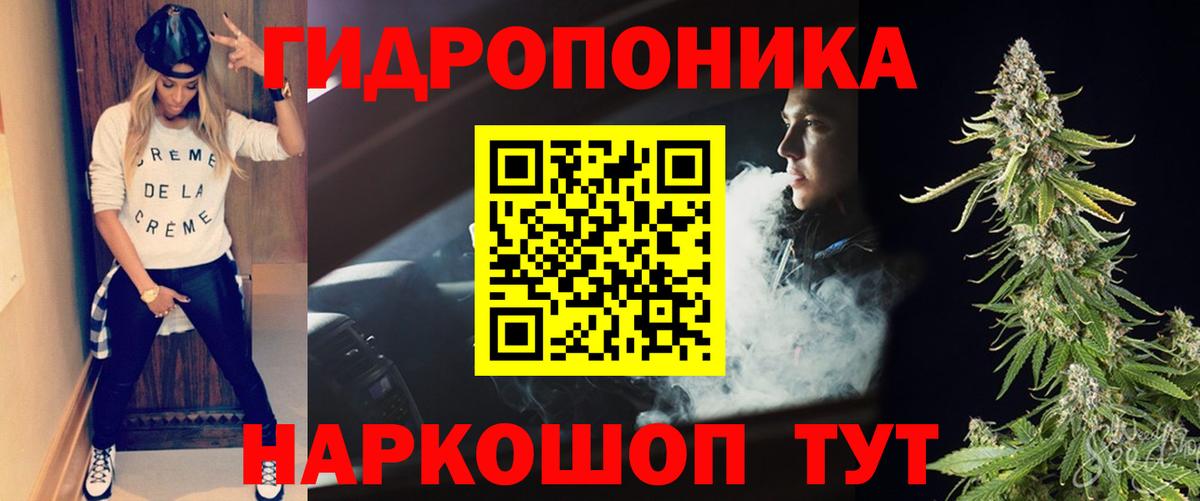 Бошки марихуана Amnesia  Бошки Шишки OG Kush  Тольятти  Вход с VPN  МАРИХУАНА MAZAR 